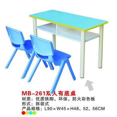 廠家_廠家供貨商_供應河南最優質的六人有底桌廠家_廠家價格_童星文教用品