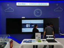 展會(huì)進(jìn)行時(shí) 威爾文教vr教育系列產(chǎn)品閃耀第76屆中國教育裝備展