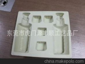 植絨五金配件供應(yīng)商,價(jià)格,植絨五金配件批發(fā)市場(chǎng) 