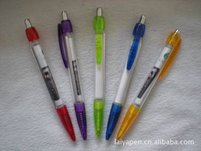 【供應(yīng)拉紙筆/旗桿筆/廣告圓珠筆/促銷筆/logo圓珠筆】?jī)r(jià)格,廠家,圖片,圓珠筆、原子筆,桐廬萊雅文教用品-
