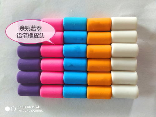 文具辦公用品生產(chǎn)廠家,家居禮品雜貨供應商 最新文具禮品家居雜貨批發(fā)商生產(chǎn)商