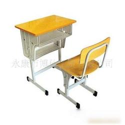 金華市課桌椅批發(fā) 課桌椅供應(yīng) 課桌椅廠家 