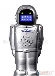 批發(fā)批發(fā)智能故事機(jī),兒童禮品,高級禮品,學(xué)習(xí)用品_辦公、文教_世界工廠網(wǎng)中國產(chǎn)品信息庫