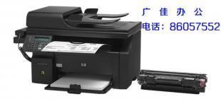 杭州打印機復印機維修硒鼓加粉_辦公、文教_世界工廠網