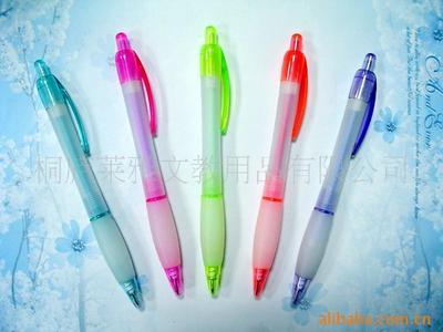 供應(yīng)塑料登山扣筆價(jià)格_浙江杭州市筆類(lèi)廠家_桐廬萊雅文教用品_文具網(wǎng)