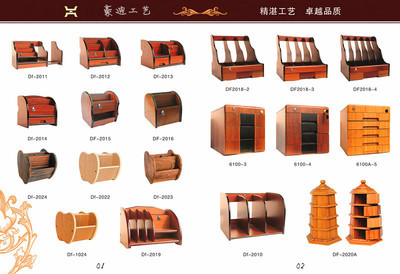 【【廠家直銷(xiāo)】多功能組合筆筒J加工定做高級(jí)筆筒特價(jià)木頭筆筒】?jī)r(jià)格,廠家,圖片,庫(kù)存辦公文教用品,遂川豪迪工藝品-