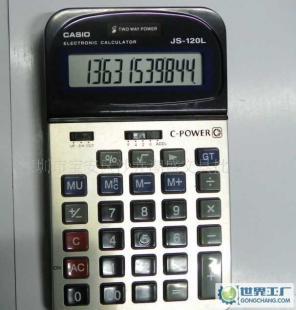 JS-12L 12位計算器 卡西歐 辦公用品 太陽能 禮品計算器_辦公、文教_世界工廠網中國產品信息庫